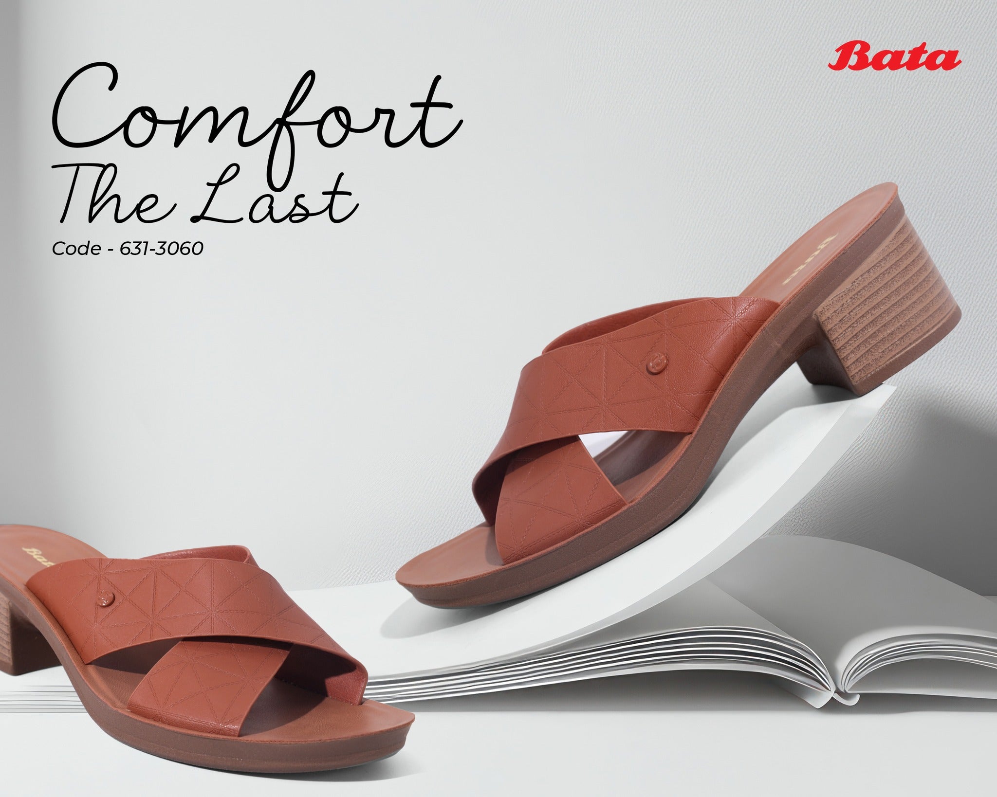 Bata Women Camel Heel